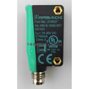 倍加福光电开关 ML100 原装 103 正品 1000 询价全新