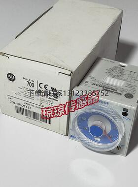 询价700-HR52TA17 HRS42TA17原装罗克韦尔Allen-Bradley时间继电