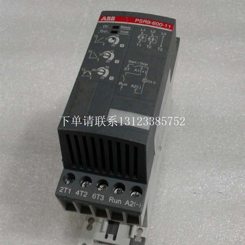 {银河工控}询价软启动器1SFA896103R7000全新原装PSR3-600-70