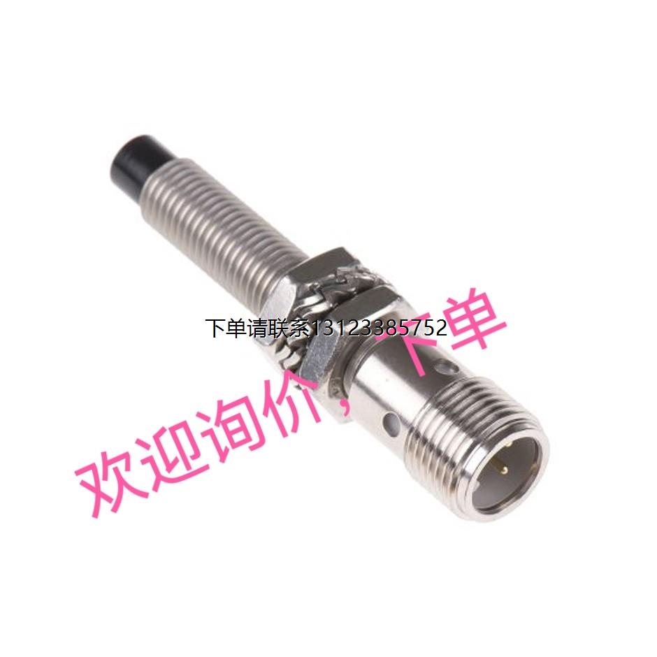 询价4600640 NI4U-EG08-AP6X-H1341 IF7101 IF7103全新原装传感器