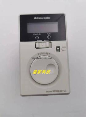 询价东方调速器US2D25-EC BMUD30-C BMUD60-C BMUD120-C2 BLE2D20