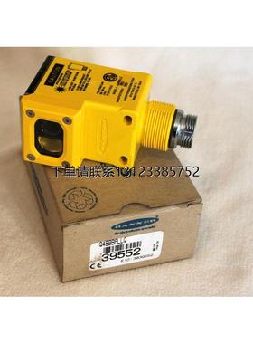 询价原装正品美国邦纳BANNER光电开关Q45BB6LL Q45BB6LLQ Q45BB6L