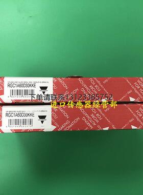 询价原装正品瑞士佳乐CARLO固态继电器RGC1A60D30KKE替代RN1A48D3
