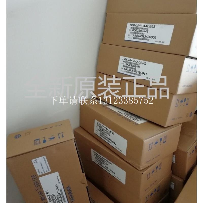 {银河工控}询价GYC101DC1-SA电机GYC201DC1-SA