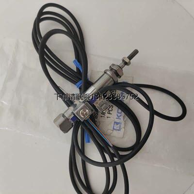 询价日本KOGANEI气缸PBDA