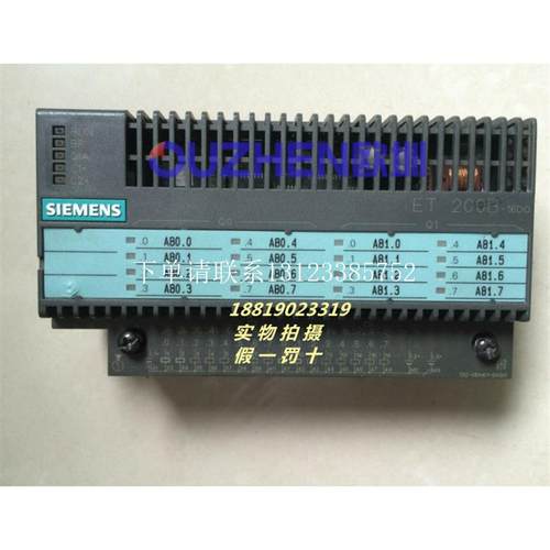 {银河工控}询价模块6ES7132-0BH01-0XB0原装拆机 9成新 低