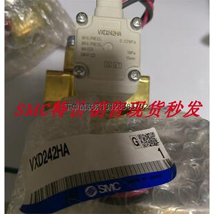 询价日本现货SMC电磁阀 VXD240HG VXD242HG VXD240HZ2A VXD242HZ2