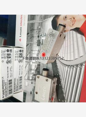 询价德国劳易测LEUZE光电开关PRK15.XD1/4P-M12