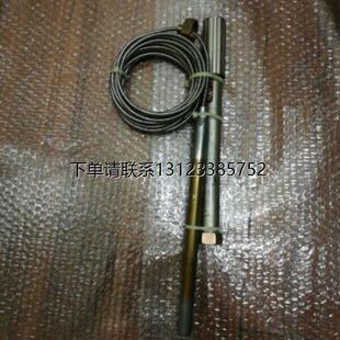 询价科瓦尔KORVAL温度传感器AHS-BV/KT-Z/0~60℃现货