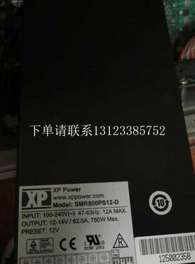 {银河工控}询价模块开关电源维修 SMR800PS12-D源头货