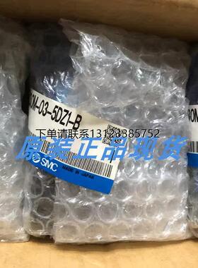 询价SMC全新原装正品电磁阀 VX2330-02-5G1-B  VX2330-02-4D1-B现