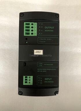 询价德国MURR穆尔开关电源85442 工业用开关电源模组 电子元器件