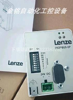 {银河工控}询价2133IB E82ZBC  EMZ9371BC EMF2133IB  模块现