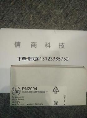 询价IFM传感器KD5044，德国全新原装正品
