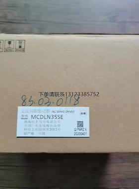 询价全新原装正品 松下 MCDLN35SE 伺服驱动器 750W 现货销售