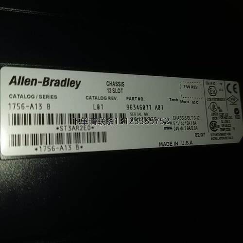 询价ALLENBRADYSLC槽架