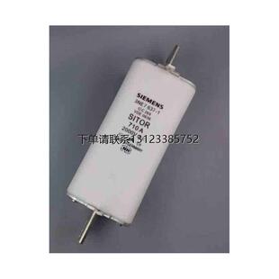 2000V 询价Siemens熔断器3NE7637 710A 637 3NE7
