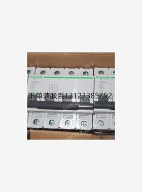 询价议价Schneider 施耐德 断路器  M9F11332 M9F43170 全新正品