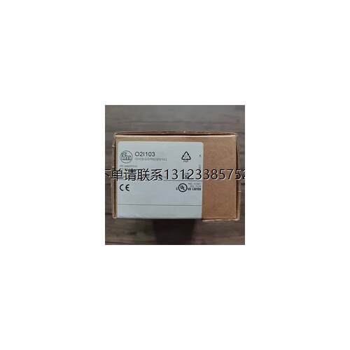 询价全新原装正品IFM易