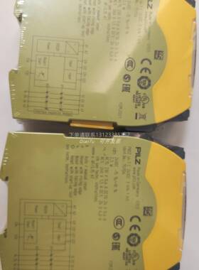 询价PILZ/皮尔兹附件G1000036 PIT gb stop pushbutton black现货