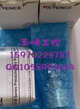 询价议价KEYENCE基恩士 不锈钢转换头OP-87280保护盖OP-87289原装