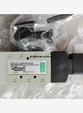 询价INOR IPAQ C201温度变送器C202