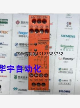 询价原装德国DOLD多德 安全继电器BG5925   BG5925.22
