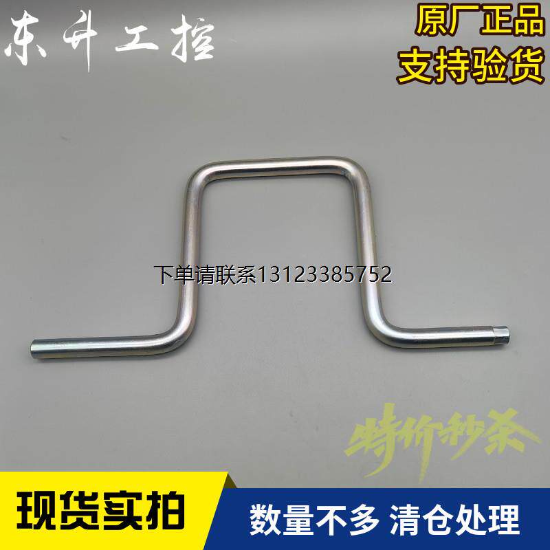 询价ABB  开关E1 E2 E3 E5框架断路器附件 抽屉式 摇杆 全新正品