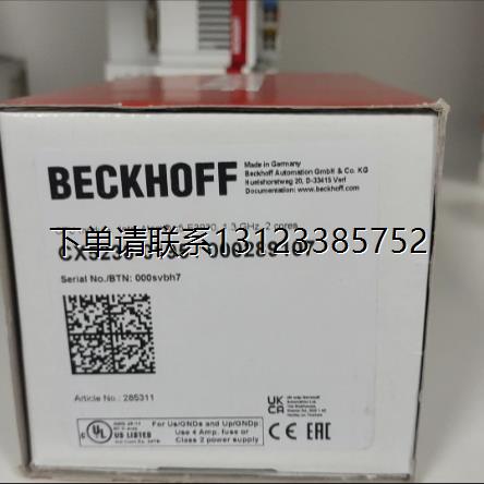 询价CX8090 CX8080 CX8190 倍福模块CPU控制器现货包邮咨询议价