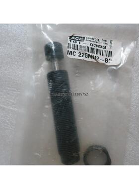 询价原装正品美国ACE缓冲器 MC225MH2-BP 现货