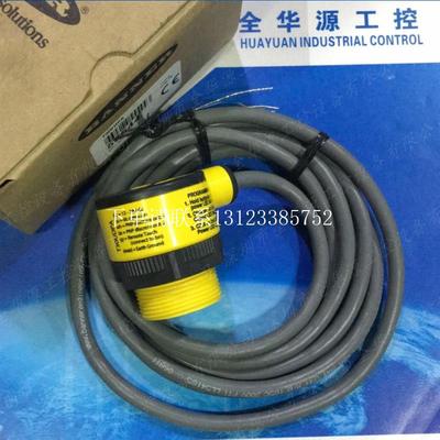 {银河工控}询价QS18UPA/QS18UPAEQ7/QS18UPAEQ8/QS18UPAQ/QS18UPA