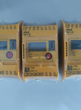 询价PILZ/皮尔磁产品资料-协议301289R Time lim. Lic 3Mth for P