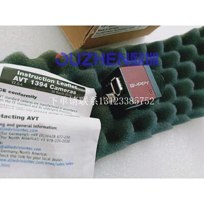 {银河工控}询价德国ALLIED工业相机 GUPPY F033C IRC全新原装G