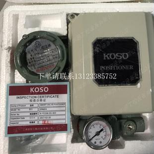 EPC804全新原装 EPB811 阀门定位器EPA804 {银河工控}询价KOSO工装
