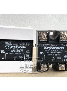 询价原装美国快达Crydom固态继电器 H12WD4850PG 50A 现货