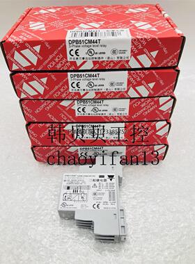 询价DPB51CM44全新原装DPB51CM44T瑞士佳乐CARLOGAVAZZI三相继电