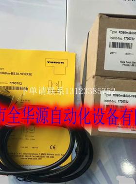 {银河工控}询价RS-25S10C-9A16B-R3M12   RS-06S6S-8B12B-C  RS-0