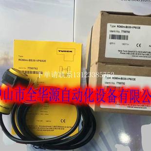 R3M12 06S6S {银河工控}询价RS 9A16B 8B12B 25S10C