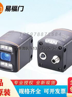 询价易福门O3D310/O3D312/O3D302/O3D304/O3D303/O3D305全新3D感