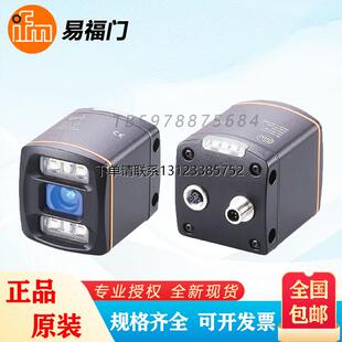 询价易福门O3D310/O3D312/O3D302/O3D304/O3D303/O3D305全新3D感