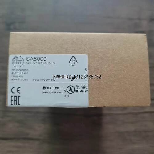 询价全新原装正品IFM易