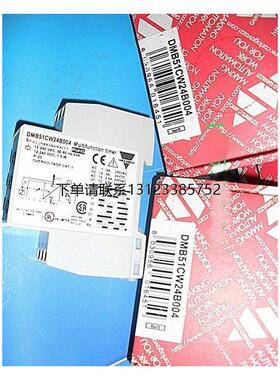 询价原装正品瑞士佳乐相序继电器DMB51CW24 DMB51CW24B006