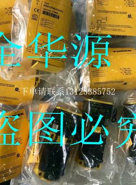 {银河工控}询价Ni40U-CP40-FDZ30X2 FCS-G1/2A4-AP8X-H1141 FCS-G