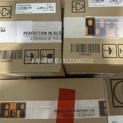 {银河工控}询价贝加莱PLC模块 X20CP3586 全新现货