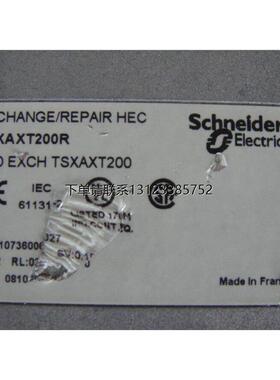 询价TSX AXT 200R TSXAXT200R STD EXCH TSXAXT200 R PLC 模块