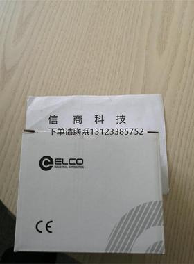 询价瑞士ELCO宜科编码器EB50A8-H6PR-1024