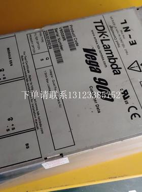 {银河工控}询价Vega900原装电源 V90059R保证质量
