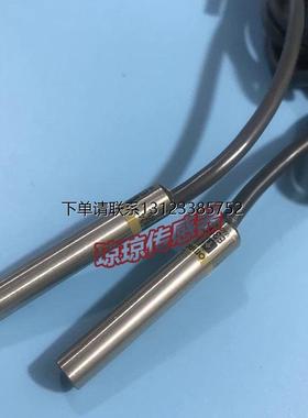 询价原装正品欧姆龙光电开关E3HC-DS3E1 E3HC-DS3E2 E3HC-1E2 1DE