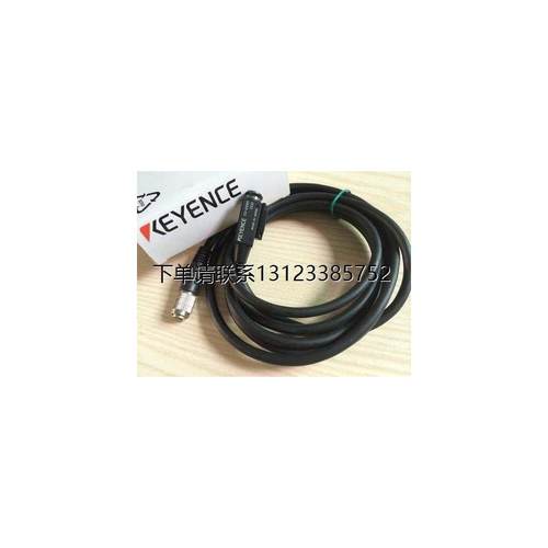 询价基恩士KEYENCE摄像