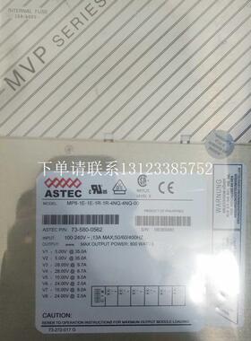 {银河工控}询价  MP8-1E-1E-1R-1R-4NQ-4NQ-00 电源现货 73-